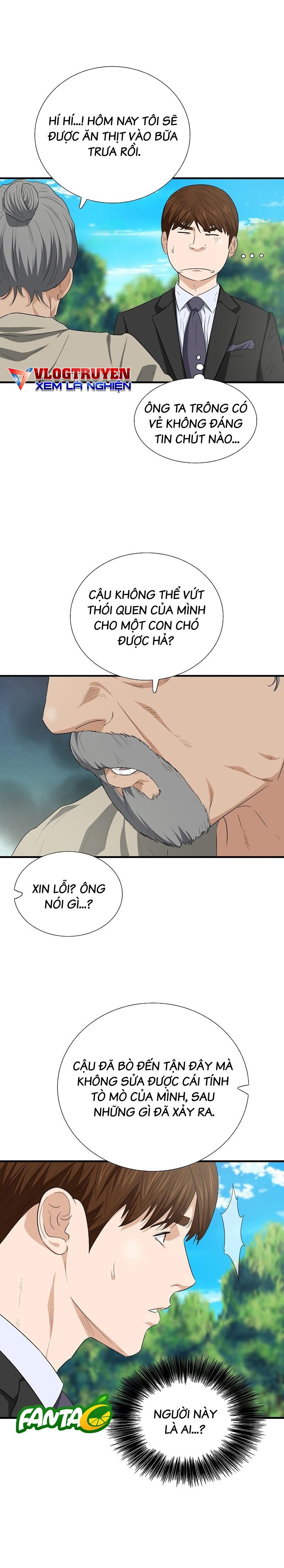 Đây Là Luật Chapter 128 - 32