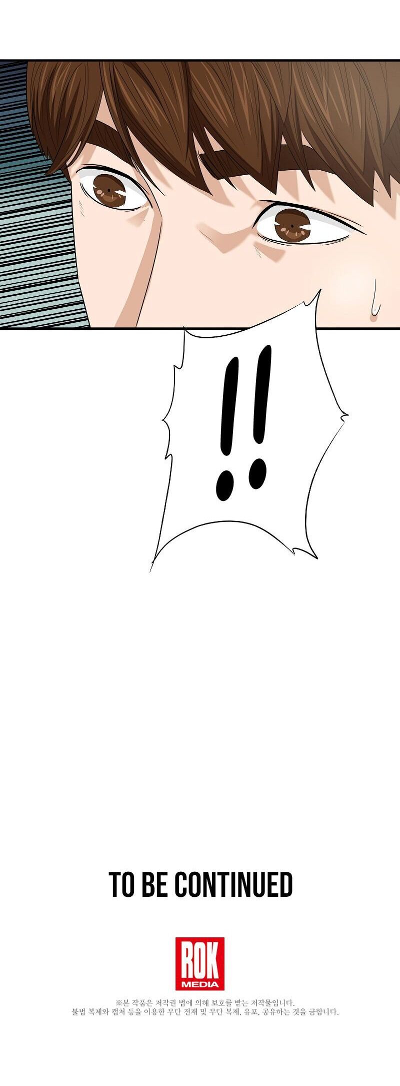 Đây Là Luật Chapter 128 - 34