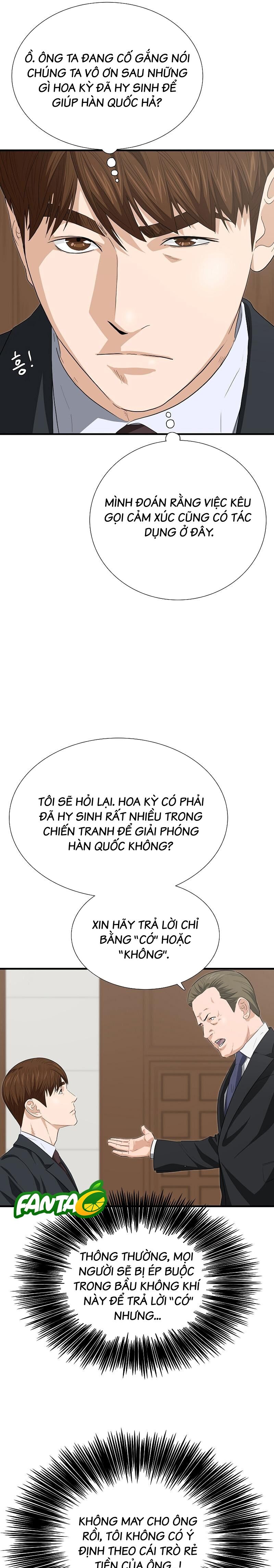 Đây Là Luật Chapter 128 - 7