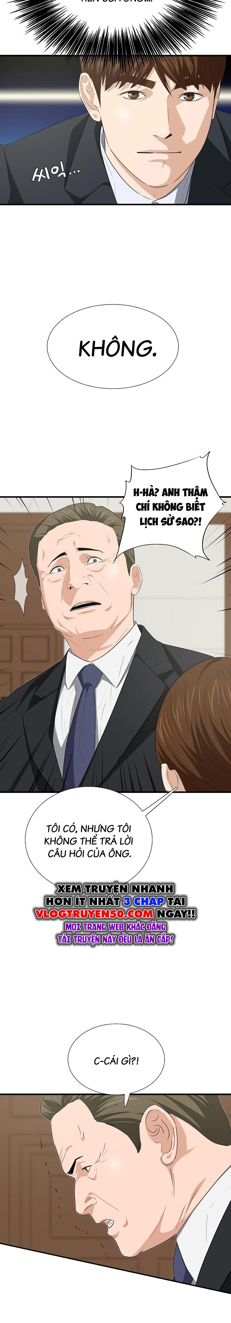Đây Là Luật Chapter 128 - 8