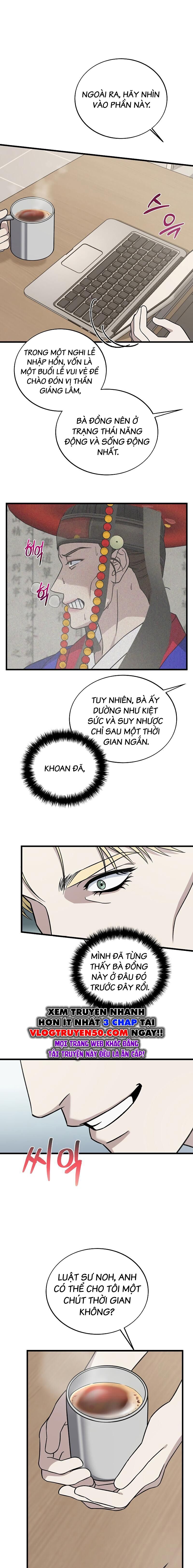 Đây Là Luật Chapter 130 - 15