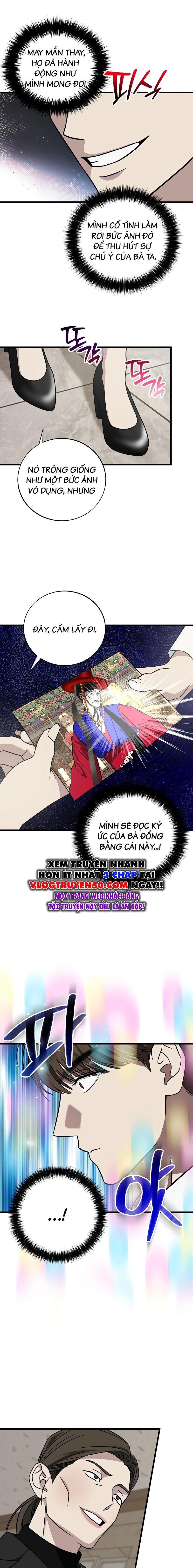 Đây Là Luật Chapter 130 - 25