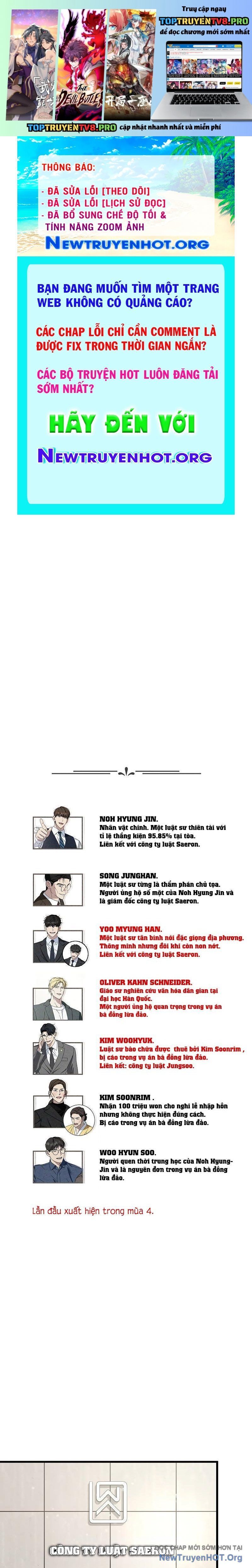 Đây Là Luật Chapter 131 - 2