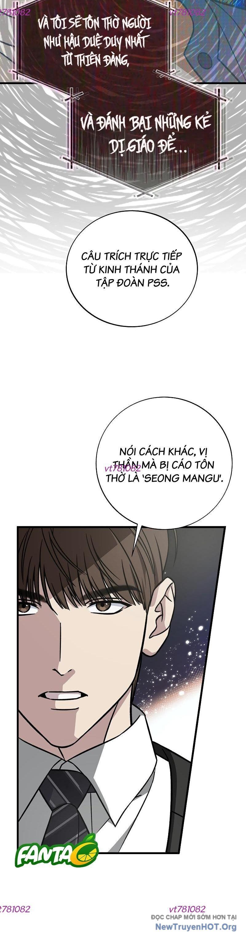 Đây Là Luật Chapter 131 - 37