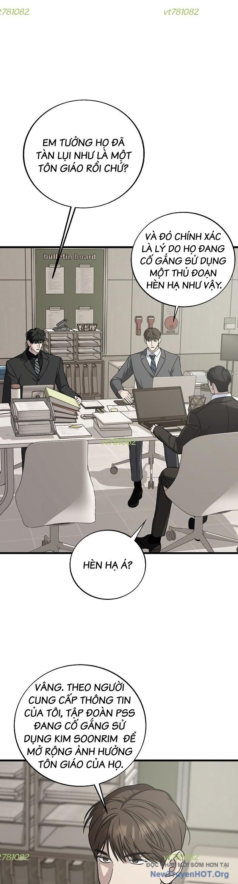 Đây Là Luật Chapter 131 - 6