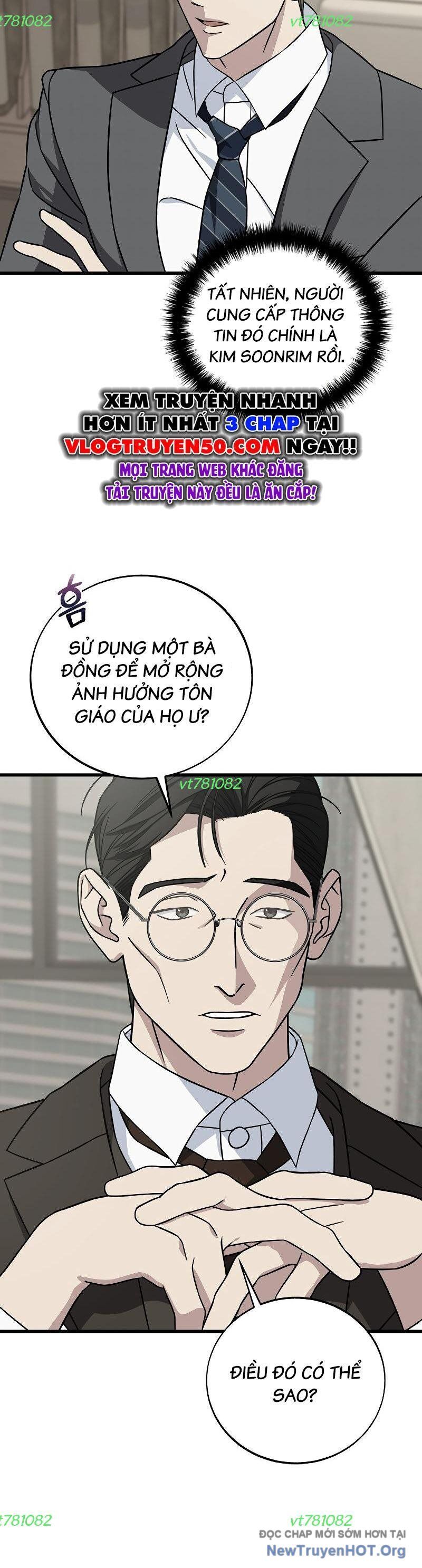 Đây Là Luật Chapter 131 - 7