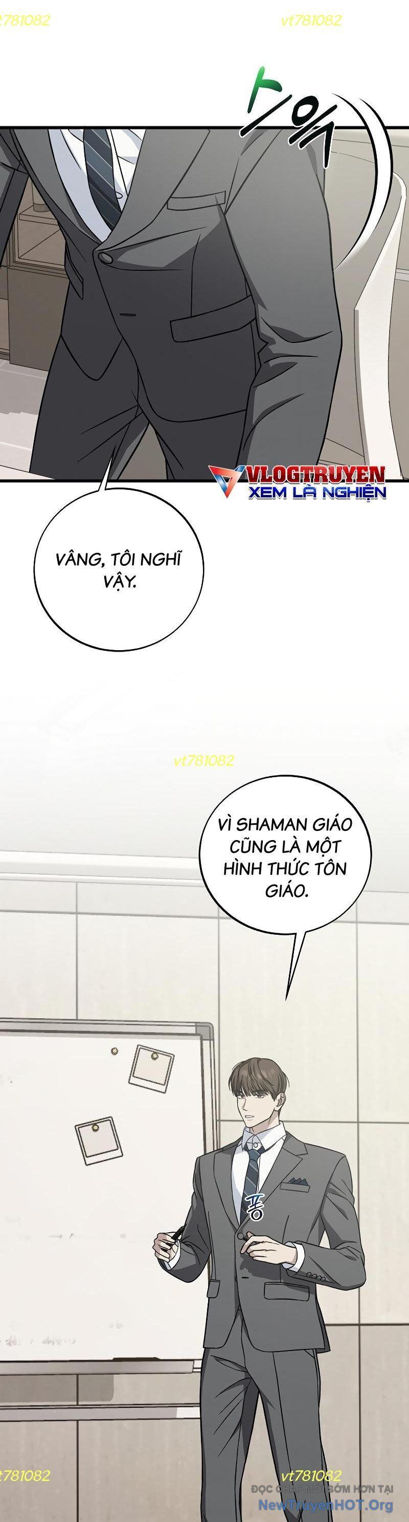 Đây Là Luật Chapter 131 - 8