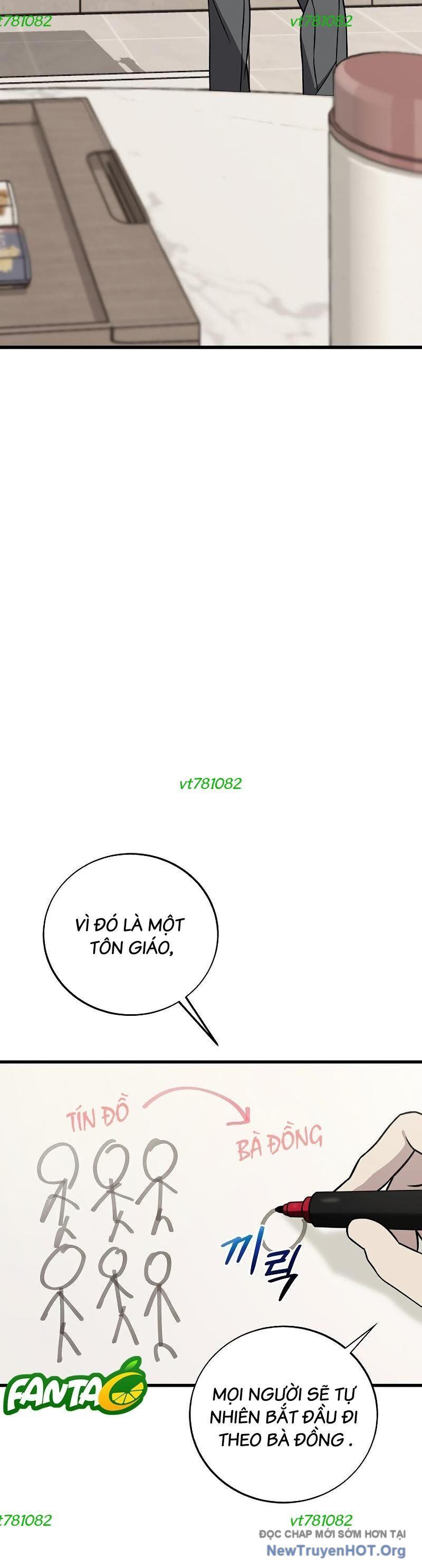 Đây Là Luật Chapter 131 - 9