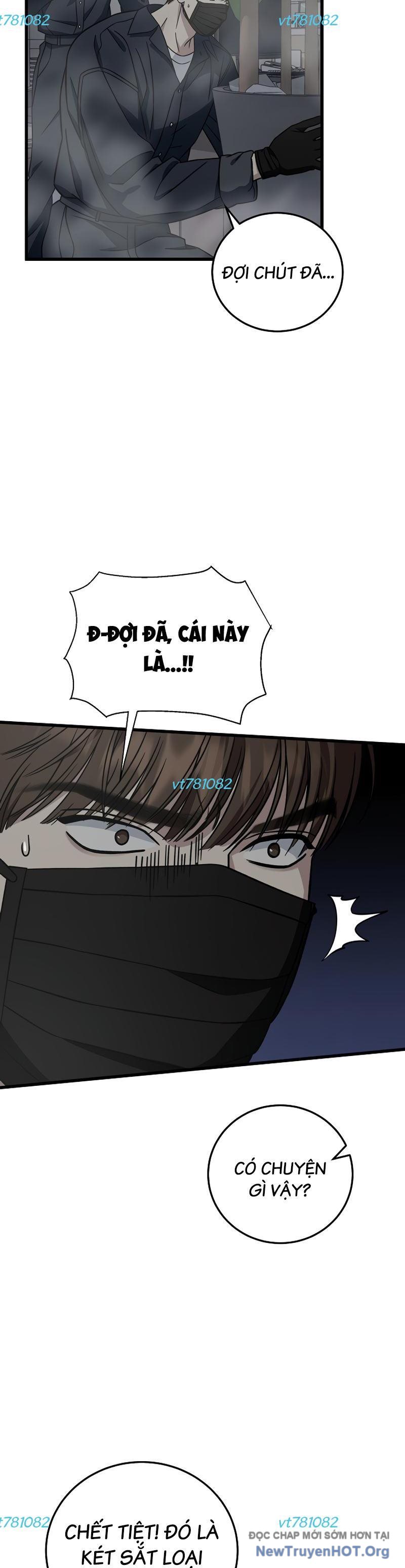 Đây Là Luật Chapter 133 - 46