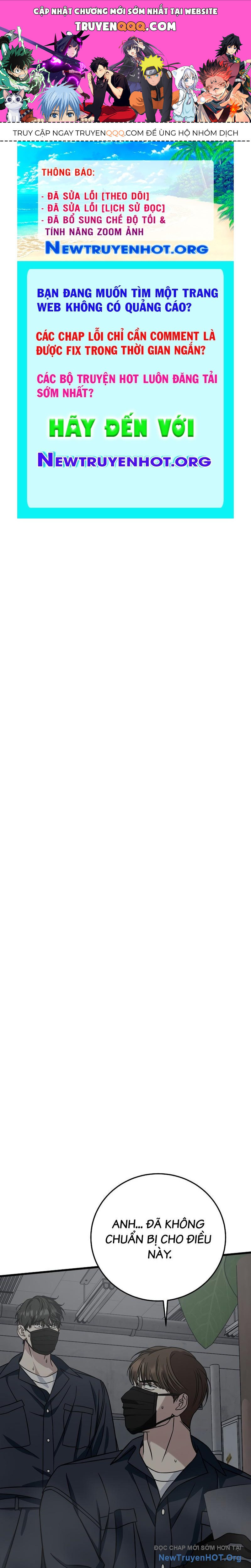 Đây Là Luật Chapter 134 - 1