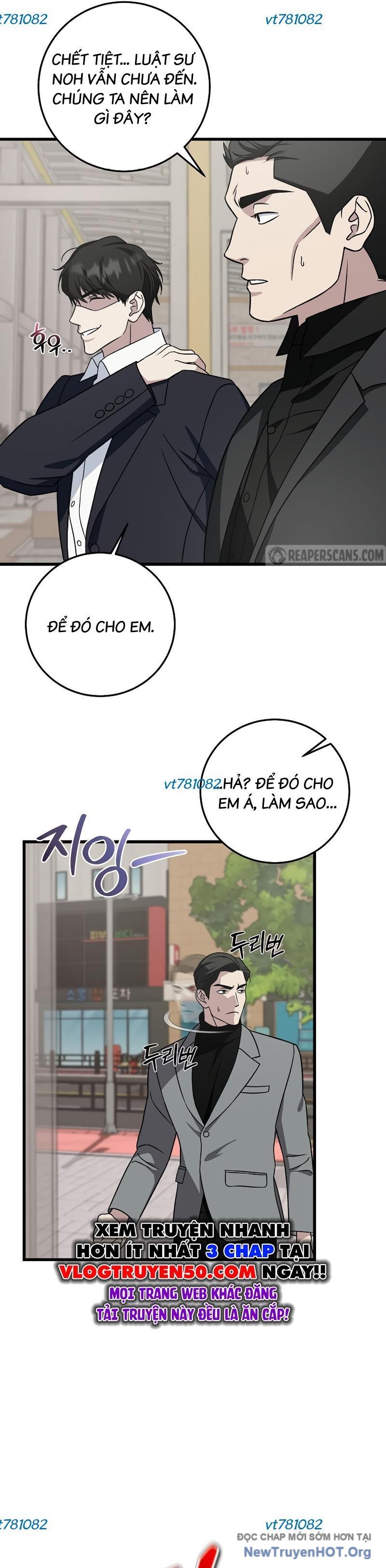 Đây Là Luật Chapter 134 - 17