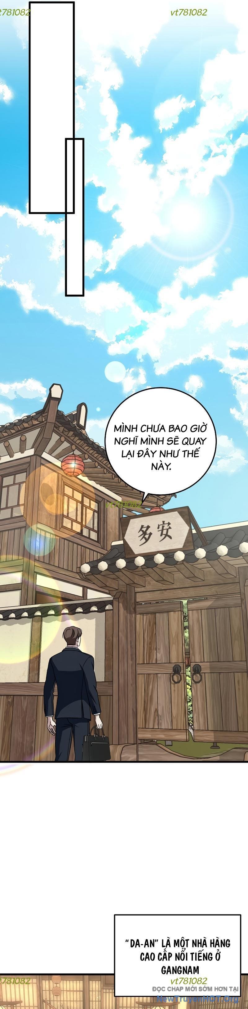 Đây Là Luật Chapter 135 - 29