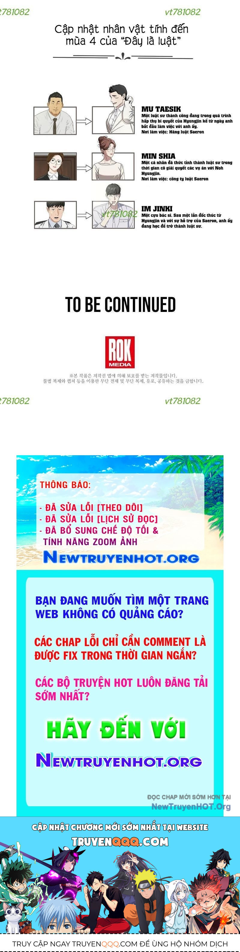 Đây Là Luật Chapter 135 - 48