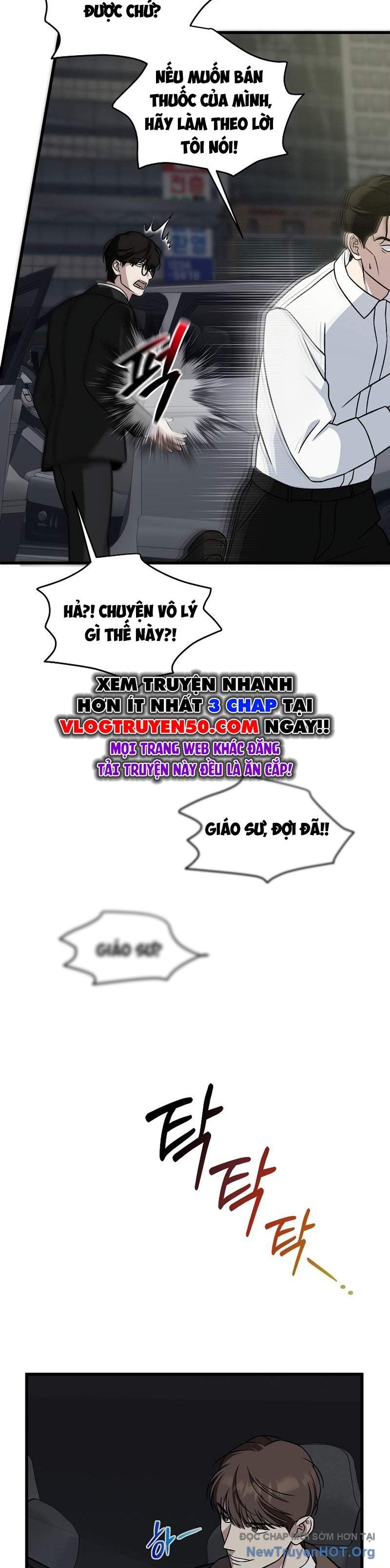 Đây Là Luật Chapter 136 - 14