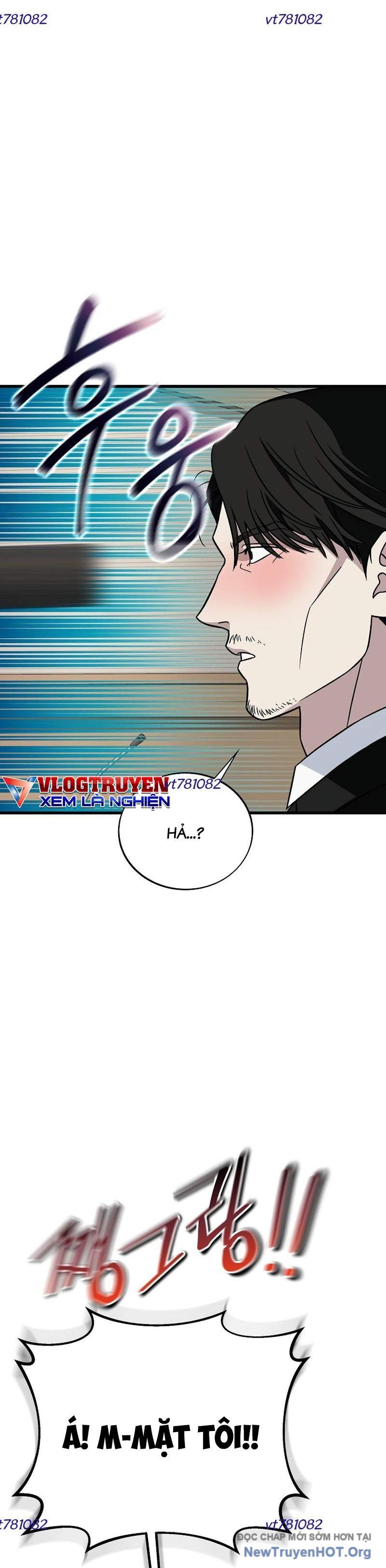 Đây Là Luật Chapter 136 - 43