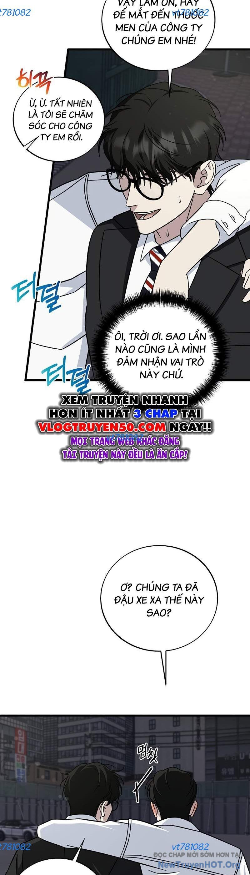 Đây Là Luật Chapter 136 - 6