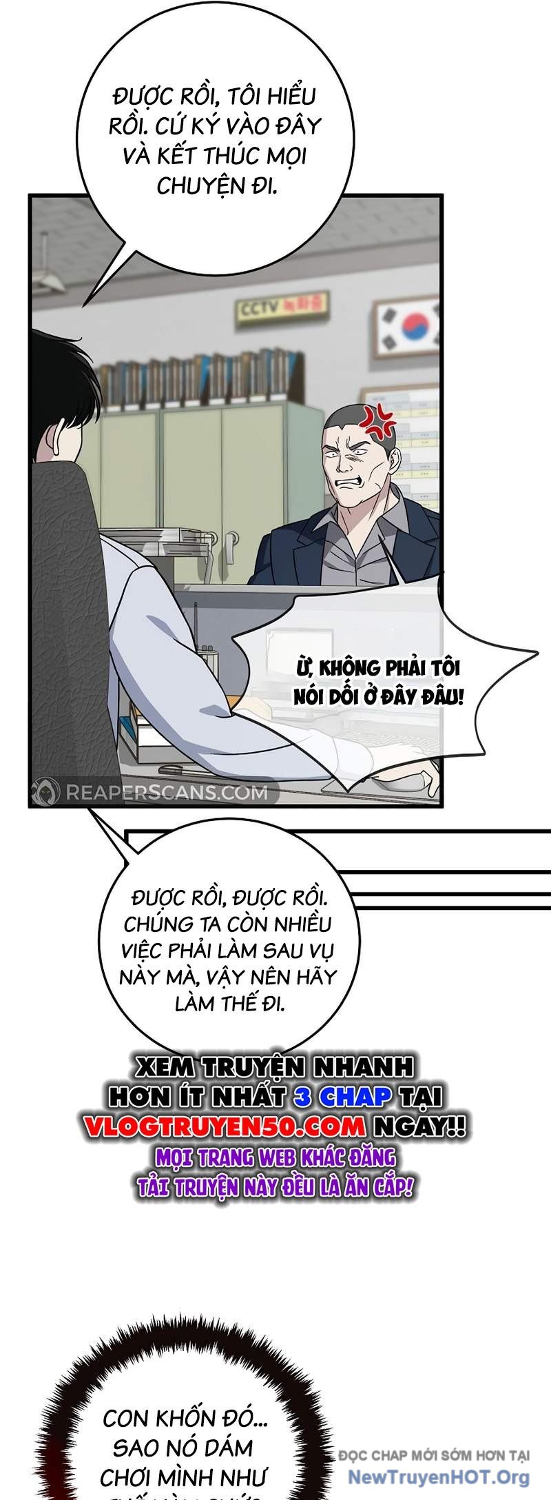 Đây Là Luật Chapter 137 - 49