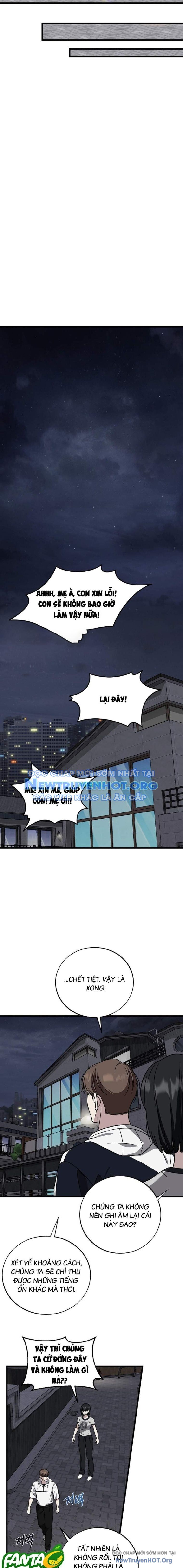 Đây Là Luật Chapter 140 - 14