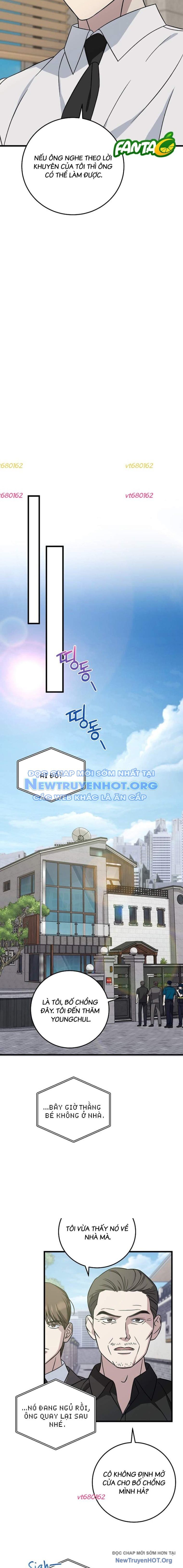 Đây Là Luật Chapter 141 - 5