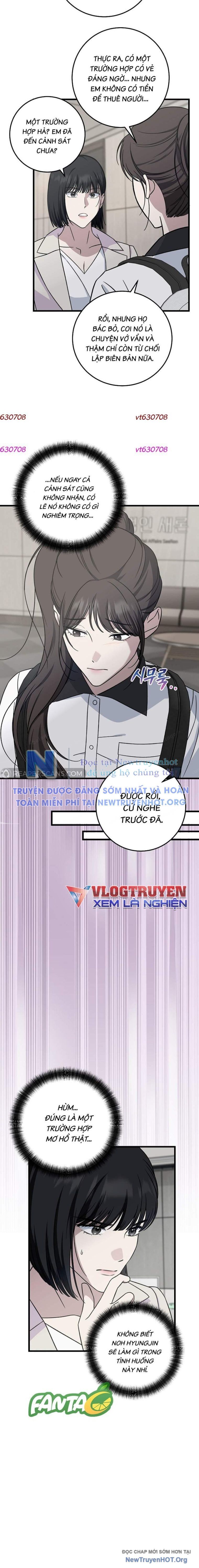 Đây Là Luật Chapter 142 - 6