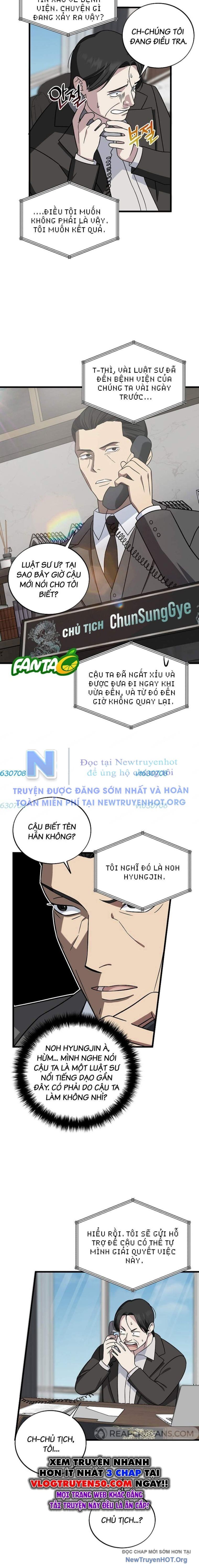 Đây Là Luật Chapter 143 - 11