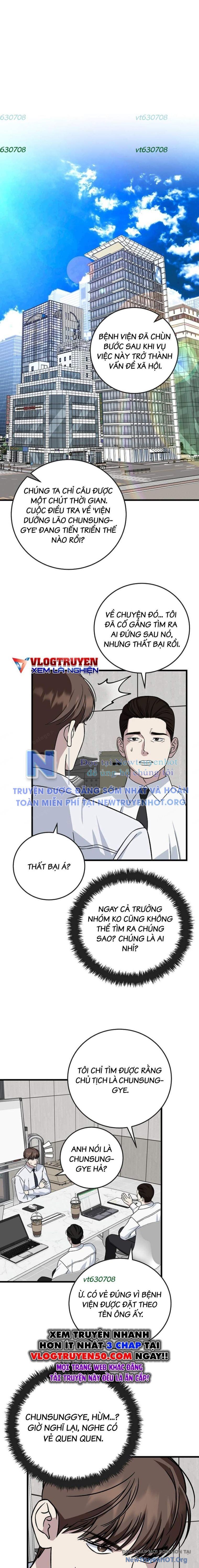 Đây Là Luật Chapter 143 - 13