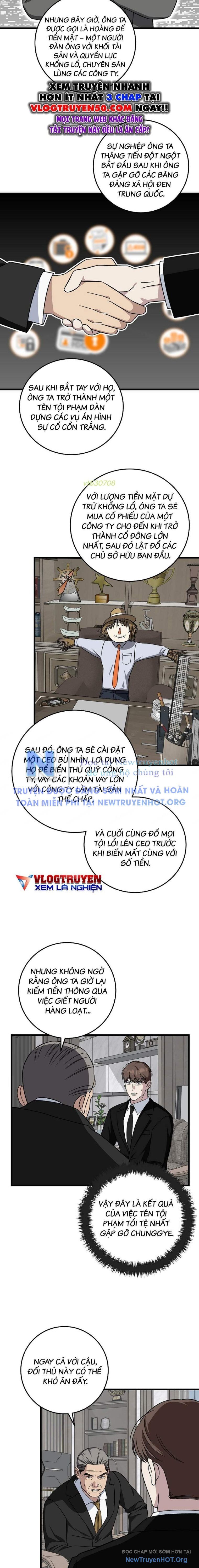 Đây Là Luật Chapter 143 - 15