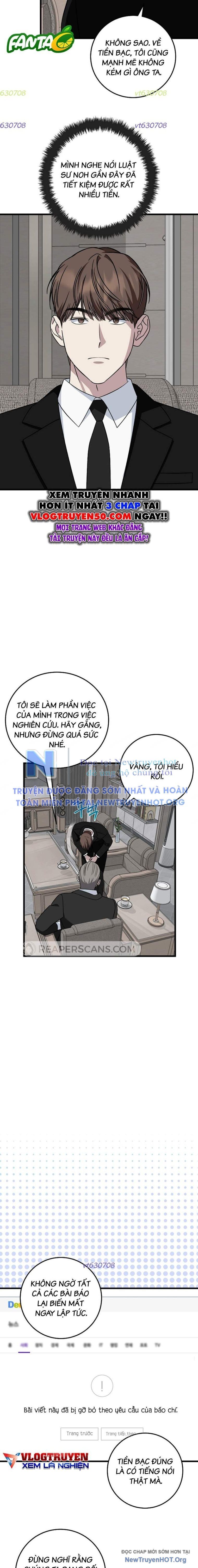 Đây Là Luật Chapter 143 - 16