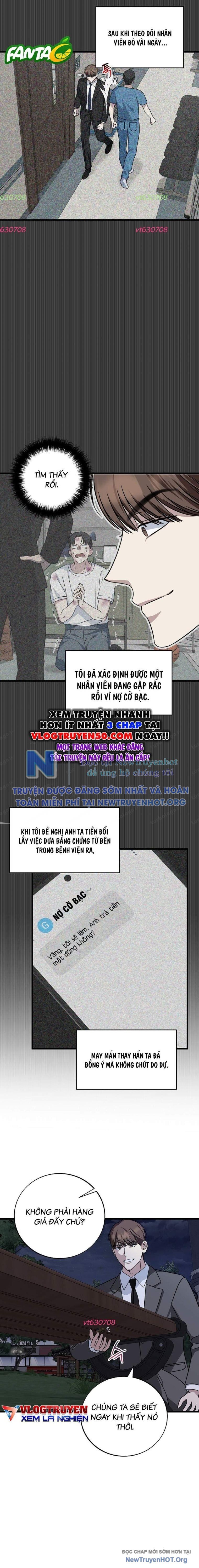 Đây Là Luật Chapter 143 - 7