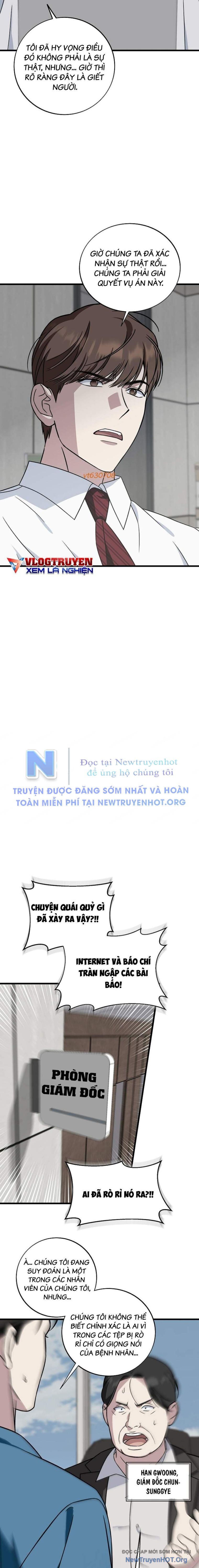 Đây Là Luật Chapter 143 - 9