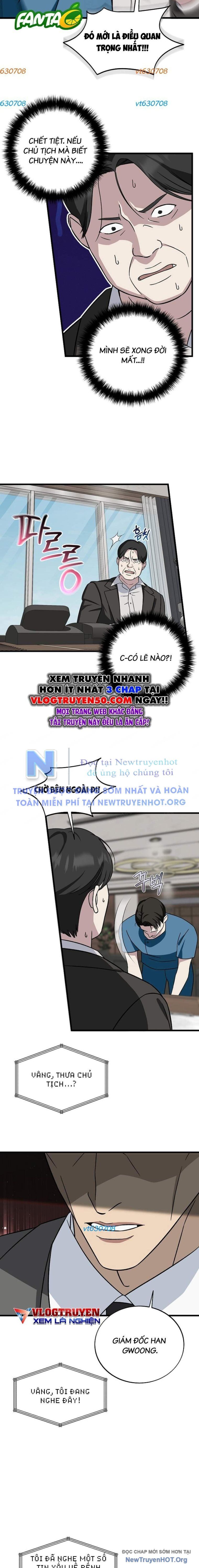 Đây Là Luật Chapter 143 - 10