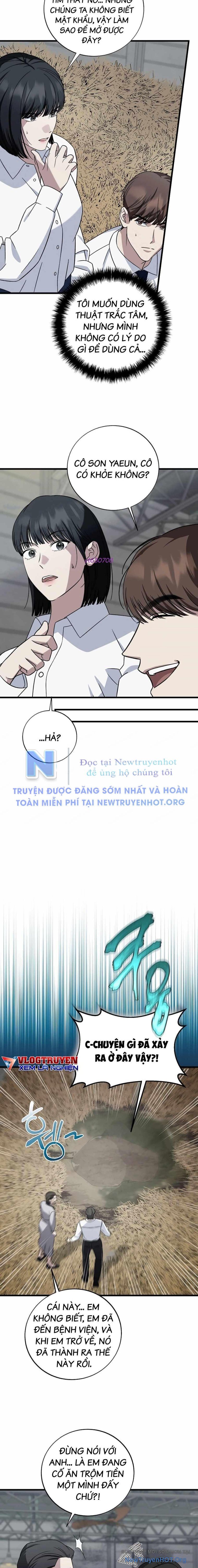 Đây Là Luật Chapter 144 - 11