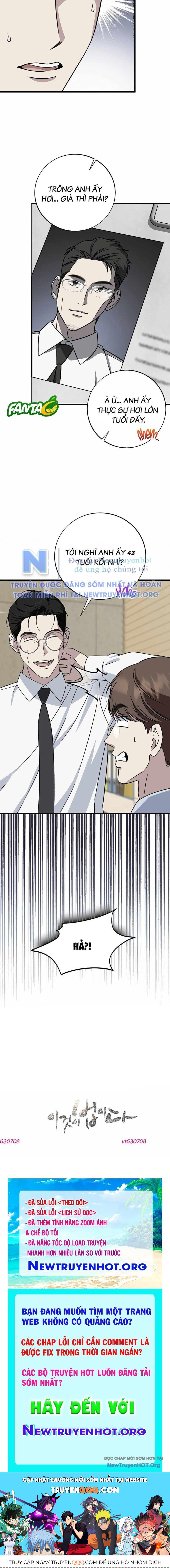 Đây Là Luật Chapter 144 - 21
