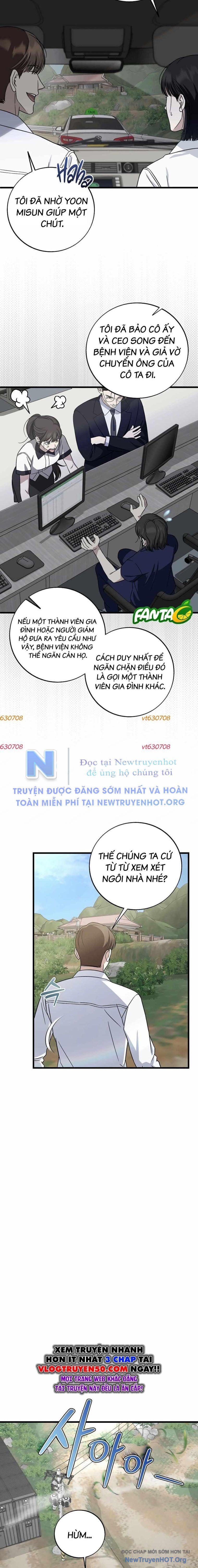 Đây Là Luật Chapter 144 - 8