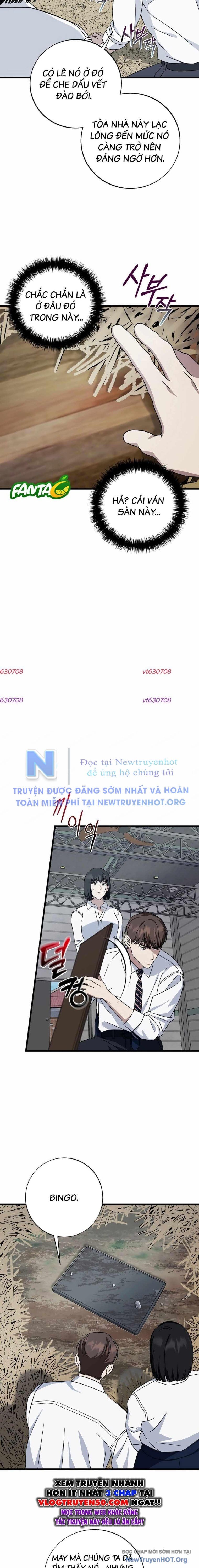 Đây Là Luật Chapter 144 - 10