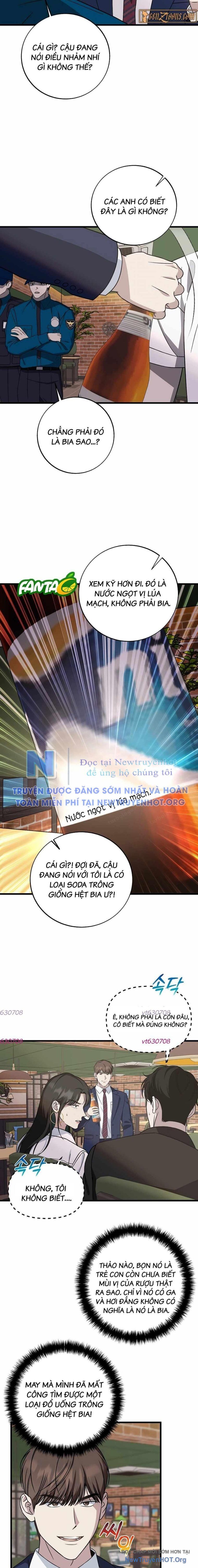 Đây Là Luật Chapter 145 - 19