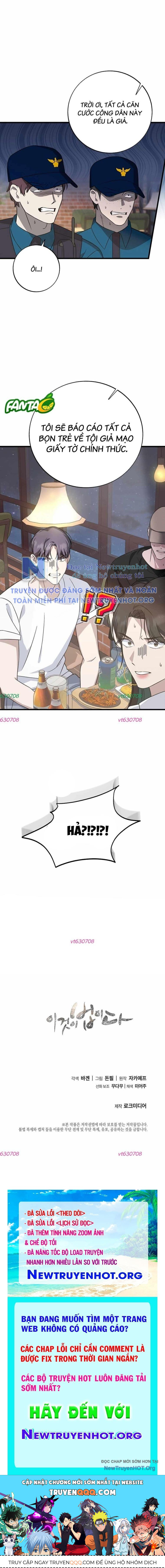 Đây Là Luật Chapter 145 - 23