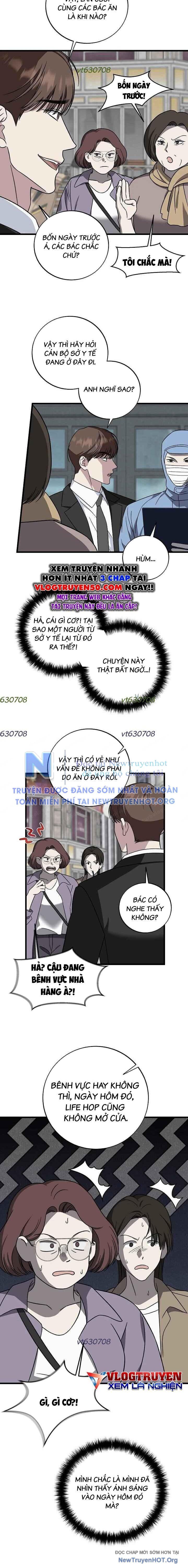 Đây Là Luật Chapter 146 - 13