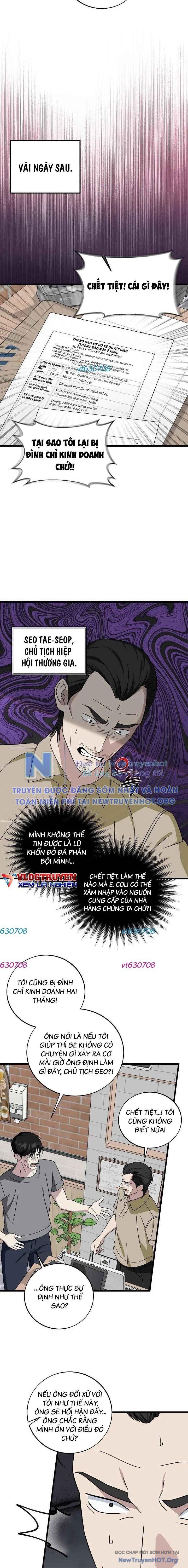 Đây Là Luật Chapter 146 - 16