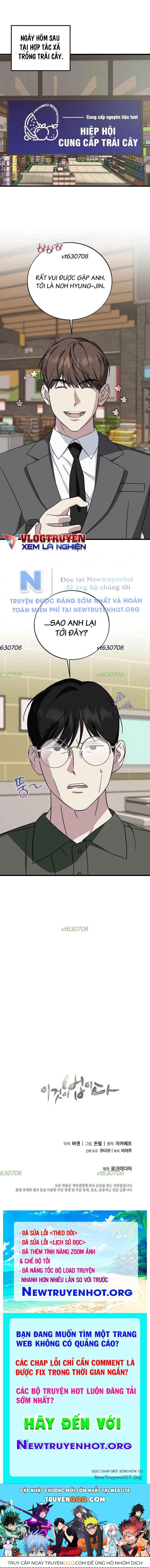 Đây Là Luật Chapter 146 - 20