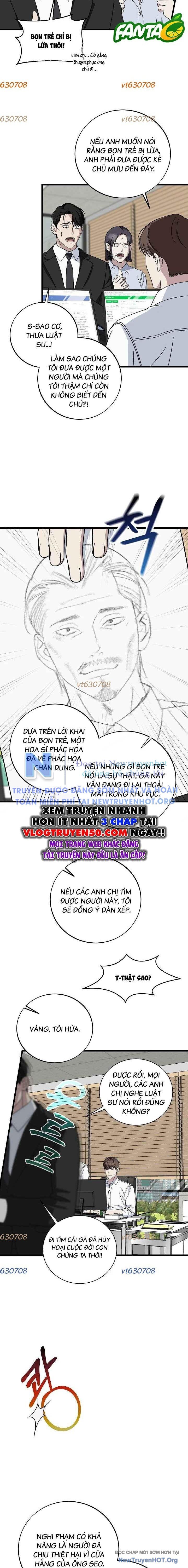 Đây Là Luật Chapter 146 - 4
