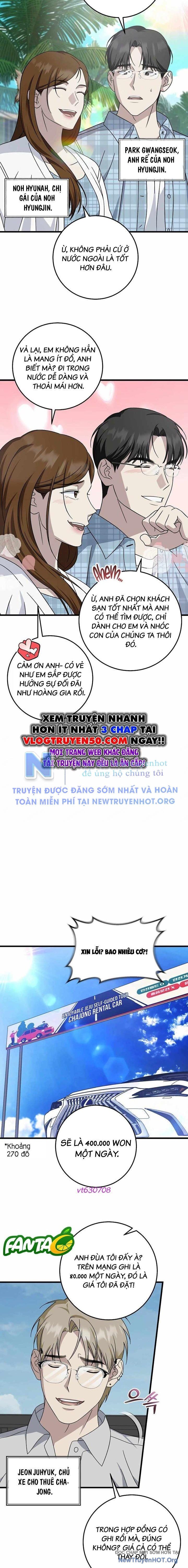 Đây Là Luật Chapter 147 - 15