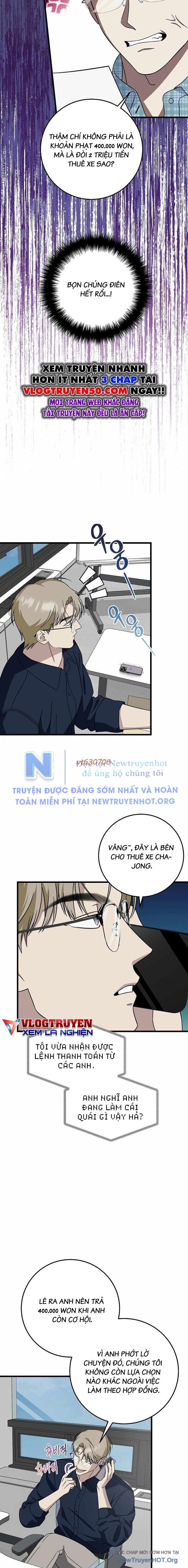 Đây Là Luật Chapter 147 - 18