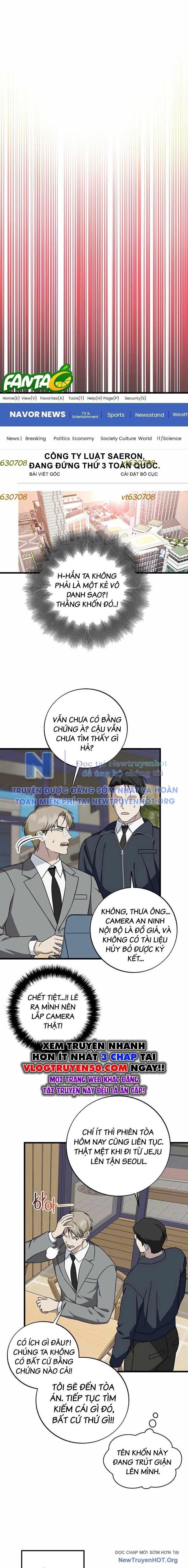 Đây Là Luật Chapter 148 - 13