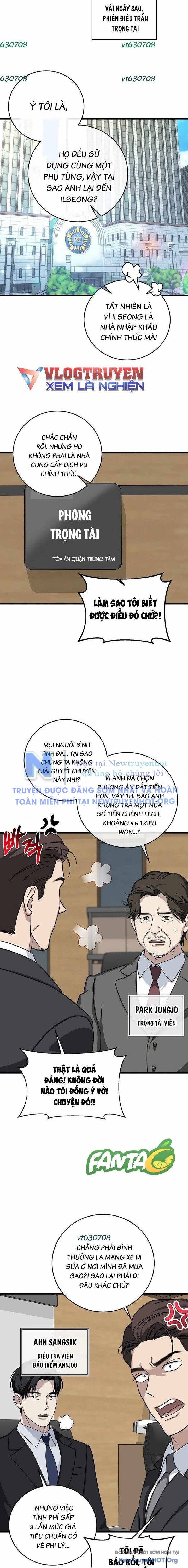 Đây Là Luật Chapter 150 - 18