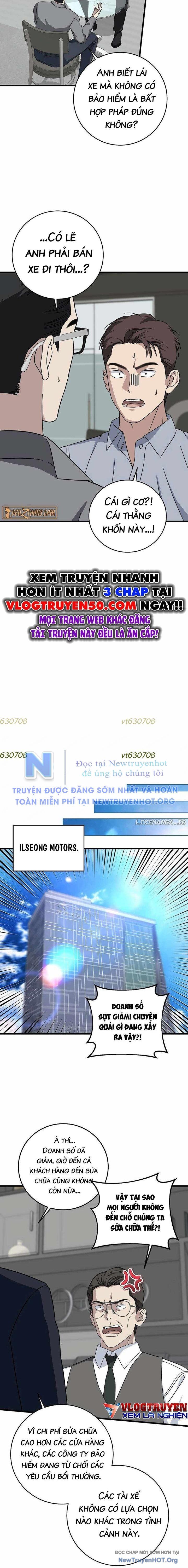 Đây Là Luật Chapter 151 - 2