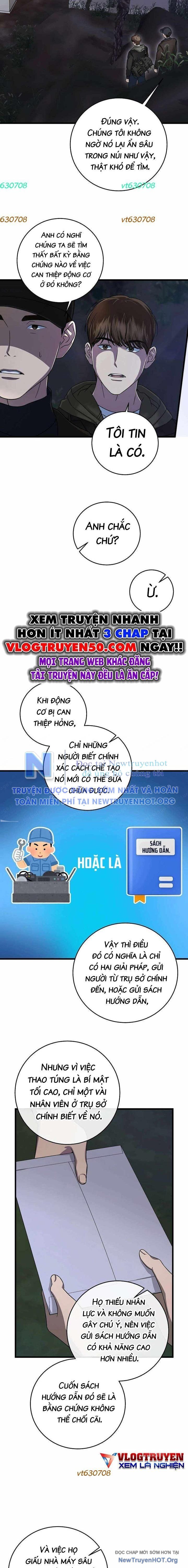 Đây Là Luật Chapter 151 - 15