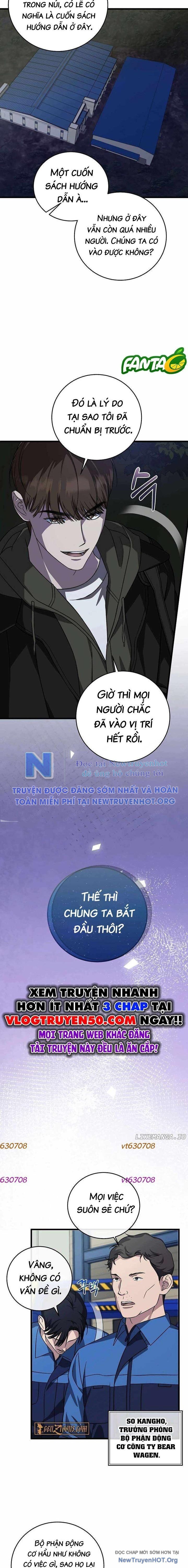 Đây Là Luật Chapter 151 - 16