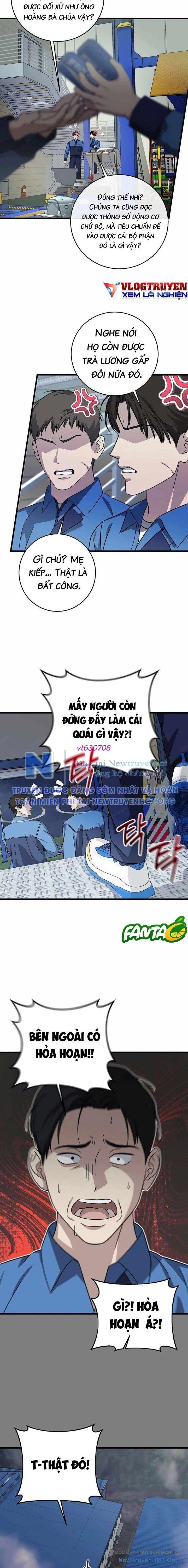 Đây Là Luật Chapter 151 - 17
