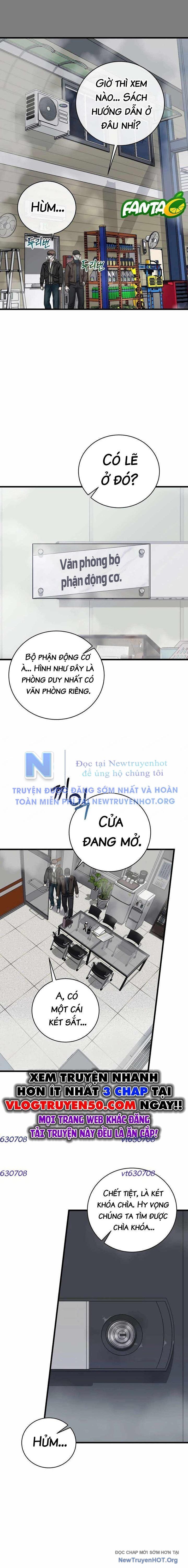 Đây Là Luật Chapter 151 - 19